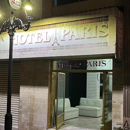 Hotel Paris San Juan de los Lagos Bagian luar foto