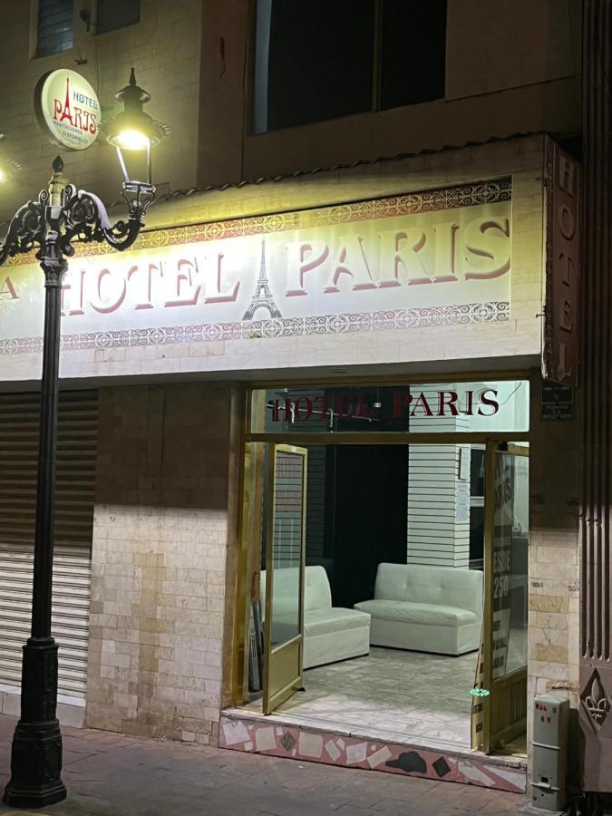 Hotel Paris San Juan de los Lagos Bagian luar foto